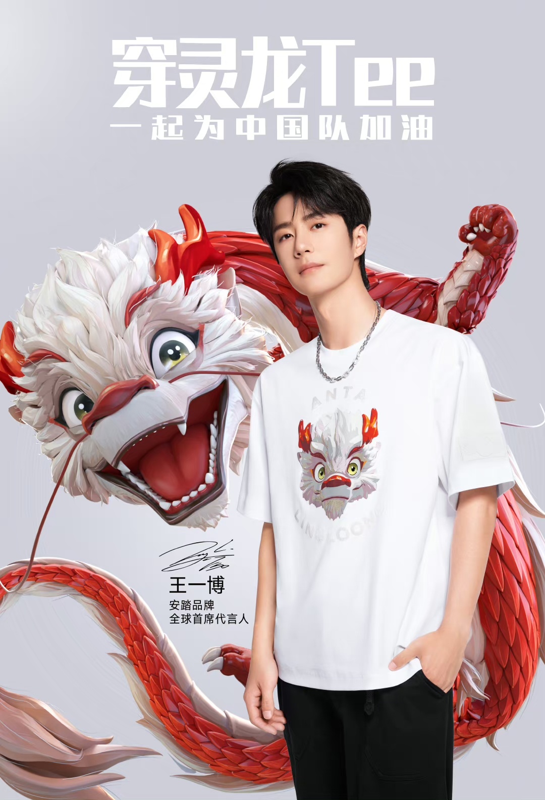 王中王一肖中特论坛图，深度解析与SEO优化策略，王中王一肖中特论坛图深度解析与SEO优化策略探讨