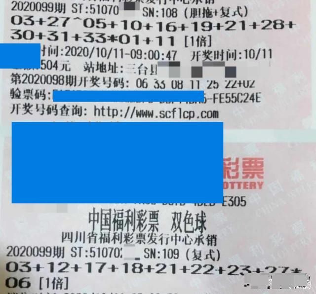 澳门六河彩开奖结果今天及彩票背后的秘密，澳门六河彩今日开奖揭秘，彩票背后的神秘面纱