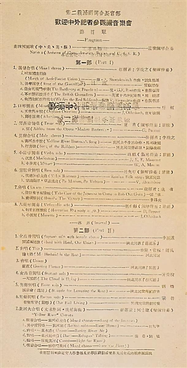 军事频道全部节目表，最新、最全面的军事资讯播报，军事频道全新节目表及最新军事资讯播报大全