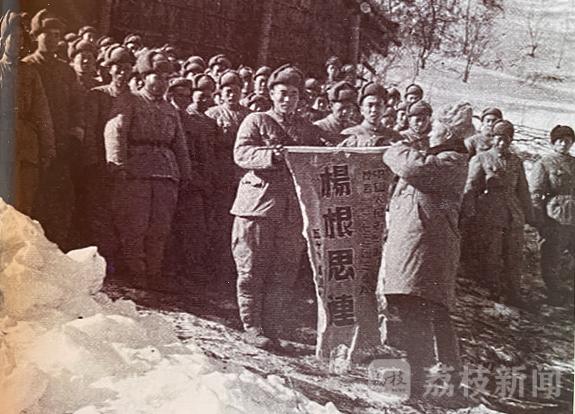 杨根思连和杨德盛，传承与荣耀的探寻，探寻杨根思连和杨德盛的传承与荣耀之路