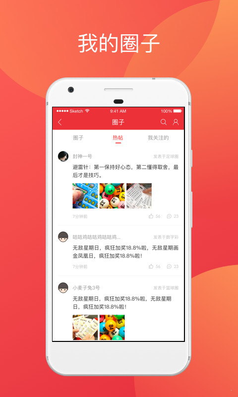 香港最快最准的资料免费获取指南，香港免费资料获取指南，快速准确获取资讯