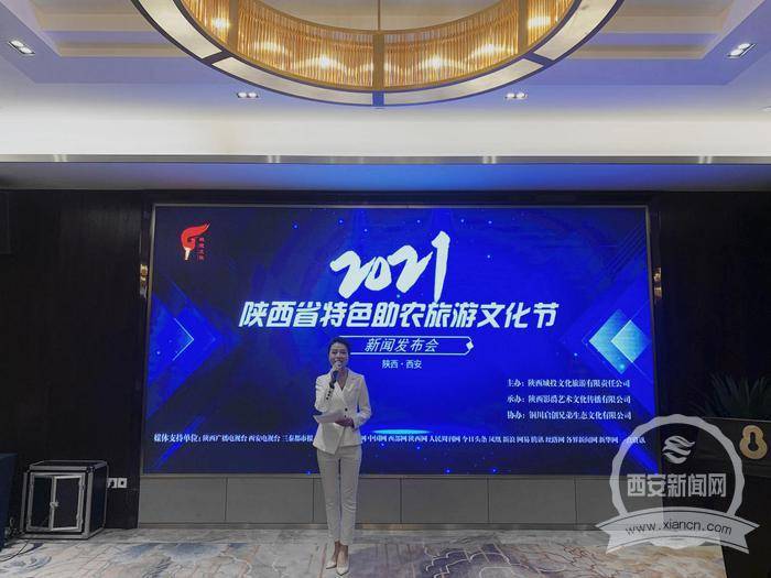 新闻发布的特色做法，提升信息传播效率与SEO优化，新闻发布特色实践，提升信息传播效率与SEO优化策略
