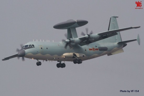 空警200停产