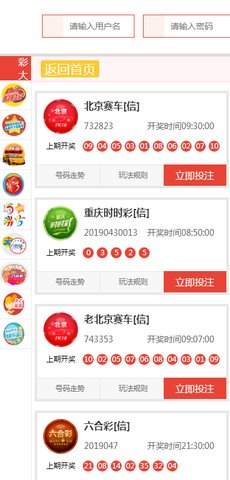 新澳天天开奖资料大全旅游团——探索澳门的魅力之旅，澳门魅力探索之旅，新澳天天开奖资料大全旅游团