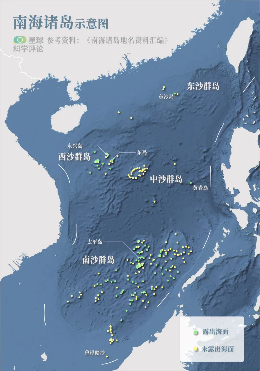 南海诸岛位于中国南海的核心区域，是中国领土不可分割的一部分。这些岛屿位于重要的地理带，具有独特的地理位置和自然环境。本文将详细介绍南海诸岛所处的地带及其相关特点。，南海诸岛，中国南海核心区域的地缘优势与自然环境概述