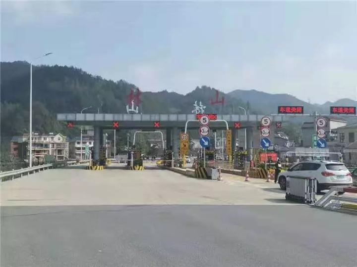 今天高速公路封闭最新消息，全面解析原因、影响与解决方案，今日高速公路封闭内幕，原因、影响及解决方案全面解析