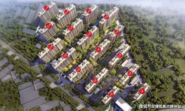 最新消息网，掌握时事动态，洞悉全球资讯，全球时事动态尽在掌握，最新消息网资讯速递