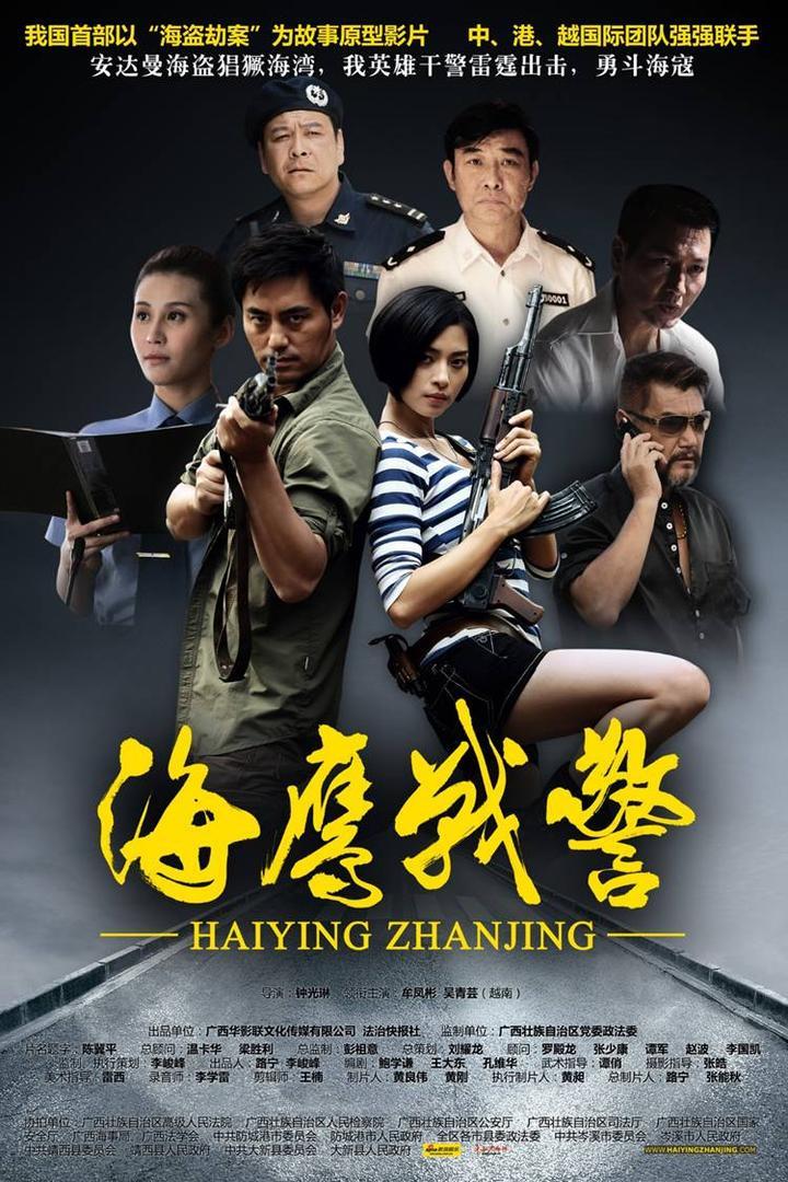 战警大国崛起游戏还能玩吗？深度解析与体验分享，战警大国崛起游戏深度解析与体验分享，游戏是否仍值得一玩？