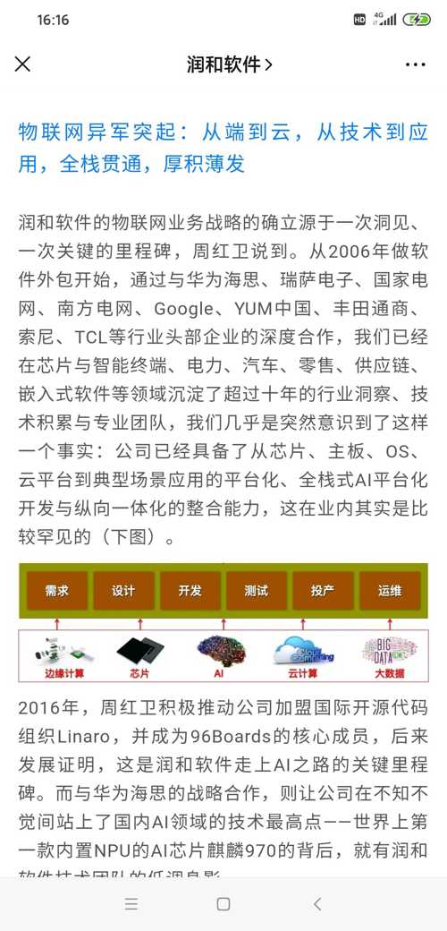 今天的定义，探索时刻的流转与生活的变迁，时光流转与生活变迁的探索之旅