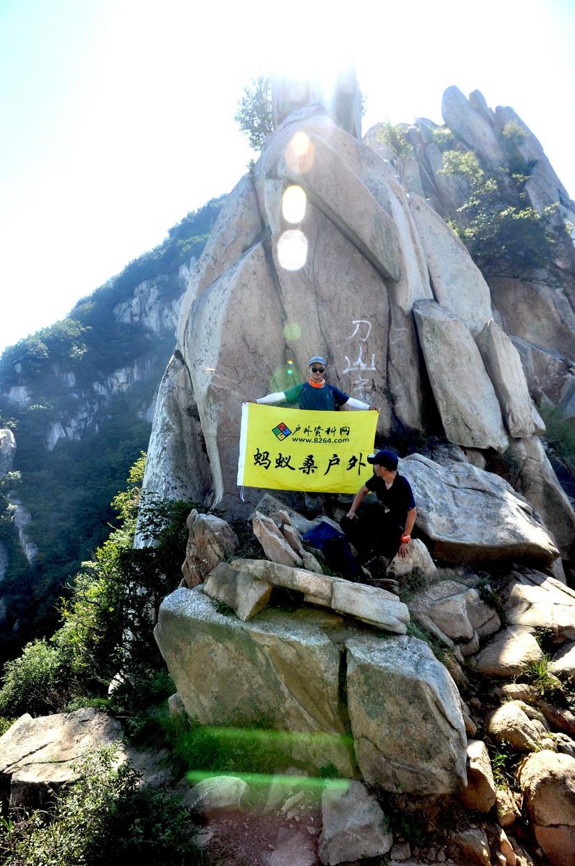 海军945华山舰，探索海洋力量的杰出代表，海军945华山舰，海洋力量的杰出探索代表