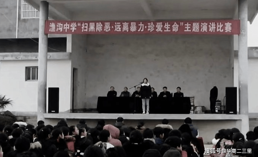 天涯论坛热议灵璧渔沟事件，深度分析与观察，天涯论坛热议灵璧渔沟事件，深度分析与观察