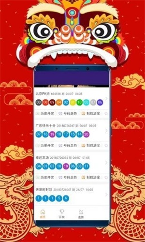 澳门精准正版资料大全，探索未来的宝藏（2025版），澳门精准正版资料大全，探索未来宝藏之门（2025版揭秘）