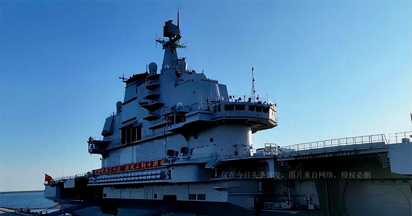 辽宁舰舰长