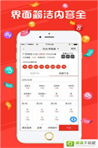 新澳门最新开奖结果今天——深度解析与预测，澳门今日最新开奖结果深度解析与预测