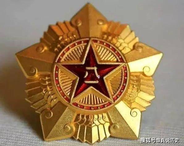 八一勋章与一等功，荣誉的对比与解读，八一勋章与一等功，荣誉对比与深度解读
