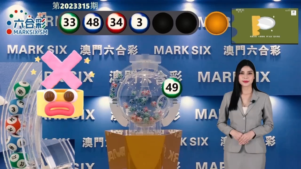 澳门最快的开奖，探索速度与激情的彩票世界，澳门彩票开奖，速度与激情的彩票世界探索
