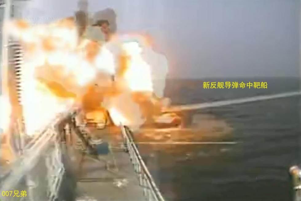 鹰击18导弹的射程，深度解析与探讨，鹰击18导弹射程深度解析与探讨