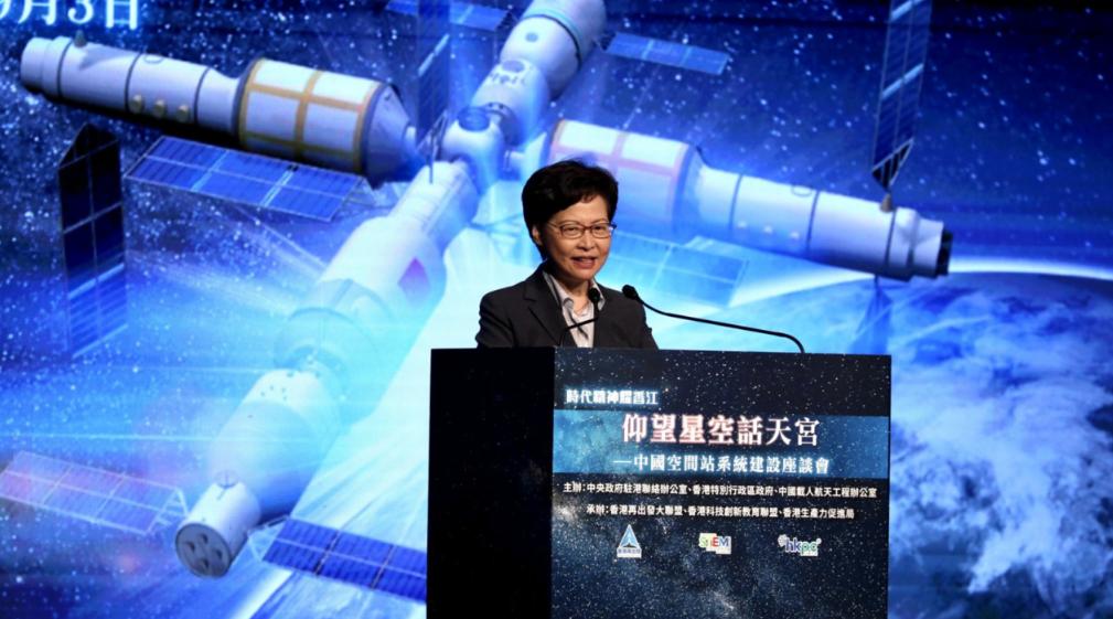 今日香港新闻热点深度解析，香港新闻热点深度解析与探讨