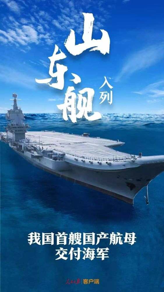 河源舰，展现中国海军力量的重要里程碑，河源舰，中国海军力量的重要里程碑展现