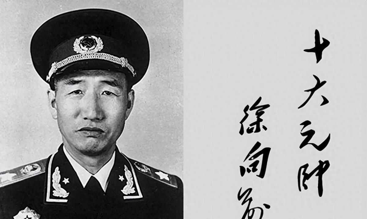 陆军第14集团军历任军长，历史沿革与杰出贡献，陆军第14集团军历任军长，历史沿革、杰出贡献全解析