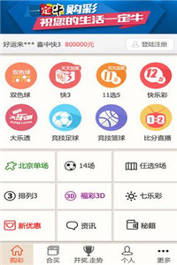 正版澳门管家婆资料大全，全面解析与获取指南，澳门正版管家婆资料大全，全面解析与获取指南