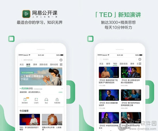 六会彩澳门开奖结果查询，轻松掌握最新开奖动态，澳门六会彩开奖结果查询，最新动态一手掌握
