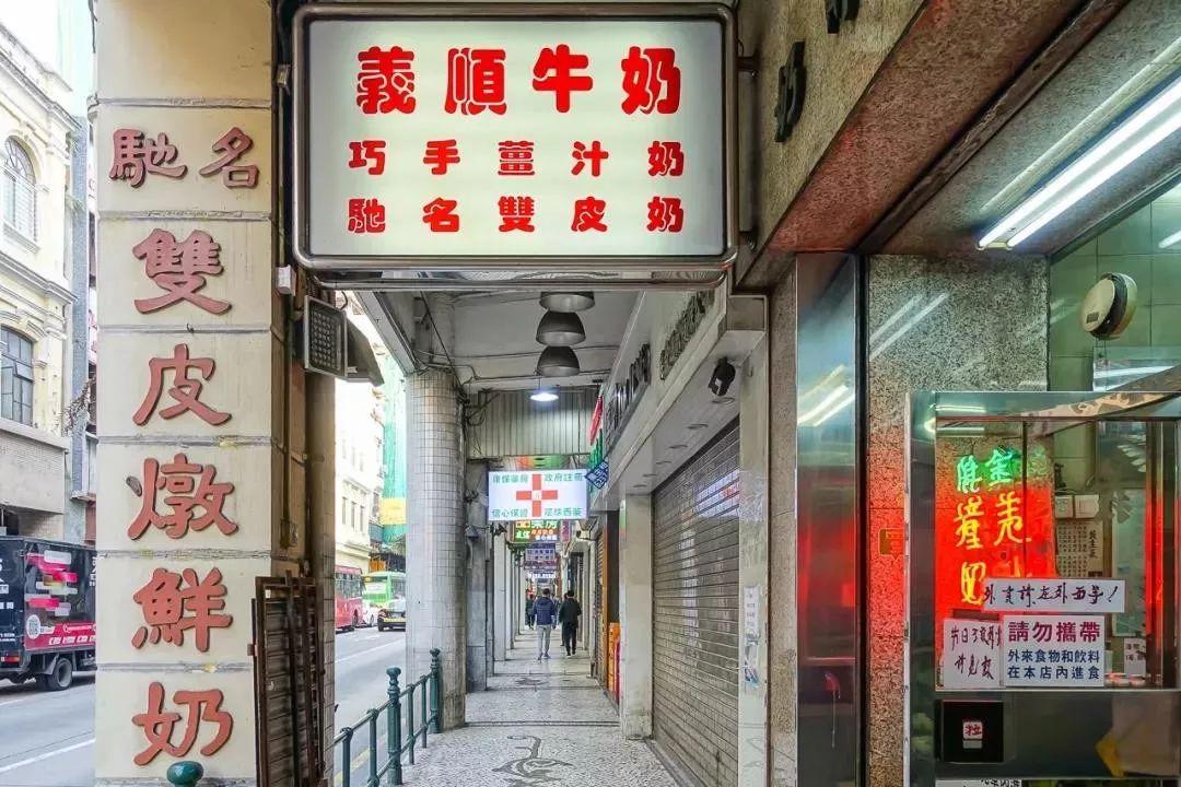 澳门宝典，探索最快开奖结果，澳门宝典，探索最新最快开奖结果揭秘