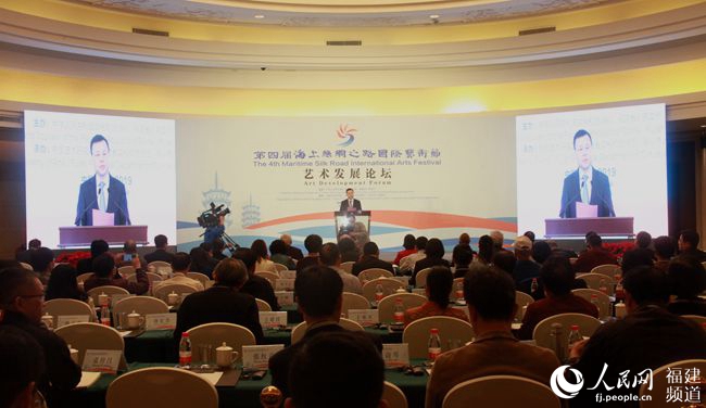 泉州论坛，地方交流与互动的新高地，泉州论坛，地方交流与互动的新高地平台