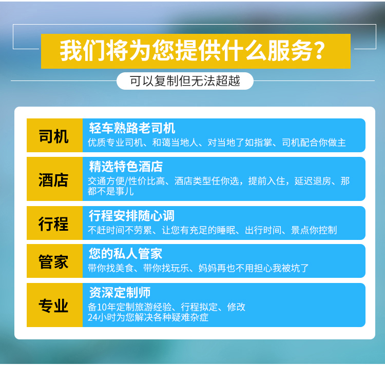 澳门开奖最快网站