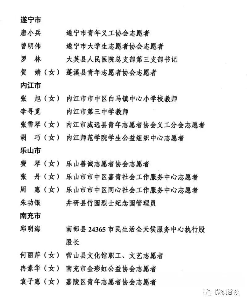 长津湖主要内容概括，长津湖战役，历史背景下的英雄赞歌
