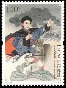 人民海军70周年邮册，铭记辉煌历程，展望无限未来，纪念海军辉煌历程，人民海军70周年邮册，展望无限未来