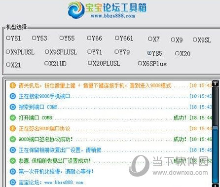 新澳历史开奖记录查询结果今天，深度分析与观察，今日新澳历史开奖记录查询结果深度分析与观察