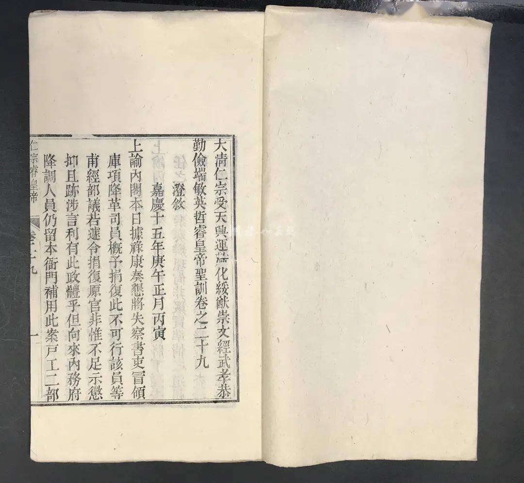 揭秘刘伯温三肖一码资料，传奇人物与智慧的象征，揭秘刘伯温三肖一码资料，传奇人物展现智慧象征