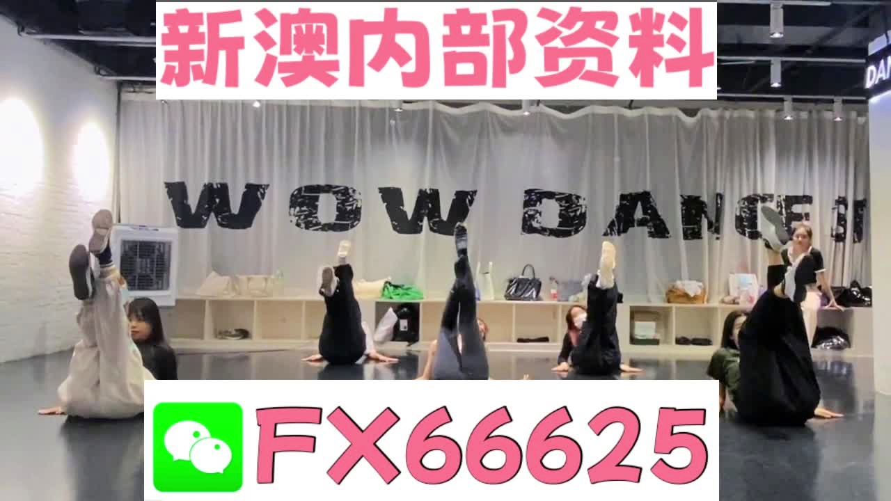 一码一肖，揭秘精准预测的秘密，揭秘精准预测的秘密，一码一肖解密术