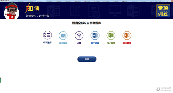 新澳门开奖结果2025开奖记录详解，澳门开奖结果及最新开奖记录深度解析