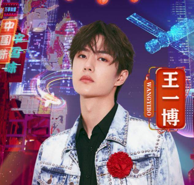 王中王一肖二中一，深度解析与探索，王中王一肖二中一，深度剖析与探索