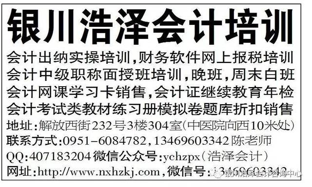 管家婆100中奖，揭秘彩票背后的秘密与策略，揭秘彩票背后的秘密与策略，管家婆100中奖之道