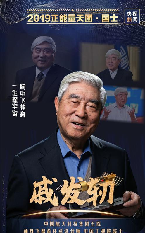 外网上如何看国防七子，外网视角下的国防七子观察与分析