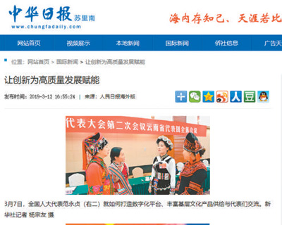 今日国际新闻稿子，全球时事概览，全球时事概览，今日国际新闻回顾