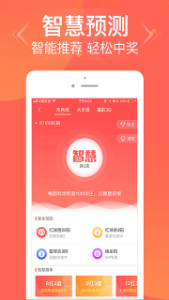 新澳门三期必开一肖com网站，探索与解析，澳门三期必开一肖com网站揭秘与解析