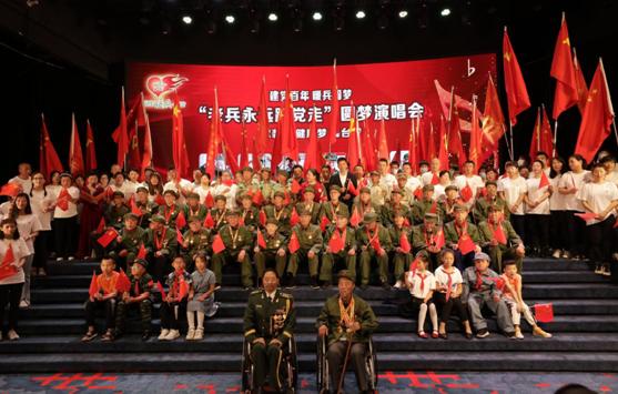 下载志愿军军歌，历史的旋律，民族的骄傲，志愿军军歌，历史的旋律，民族的骄傲