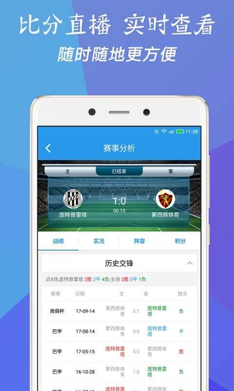 澳门三肖三码准100%