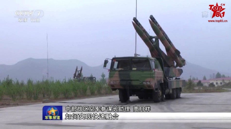 红旗-12地空导弹发射视频，技术解析与前沿观察，红旗-12地空导弹发射技术深度解析与前沿观察视频