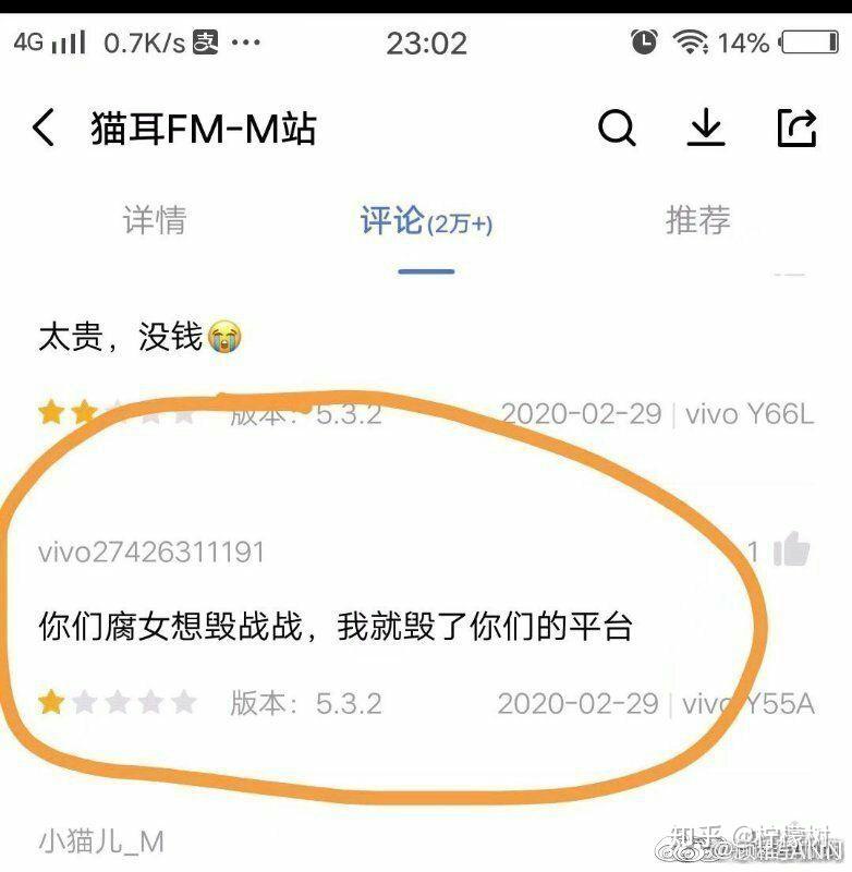 天涯论坛的227吃瓜事件，深度解析与反思，天涯论坛的227事件深度解析与反思