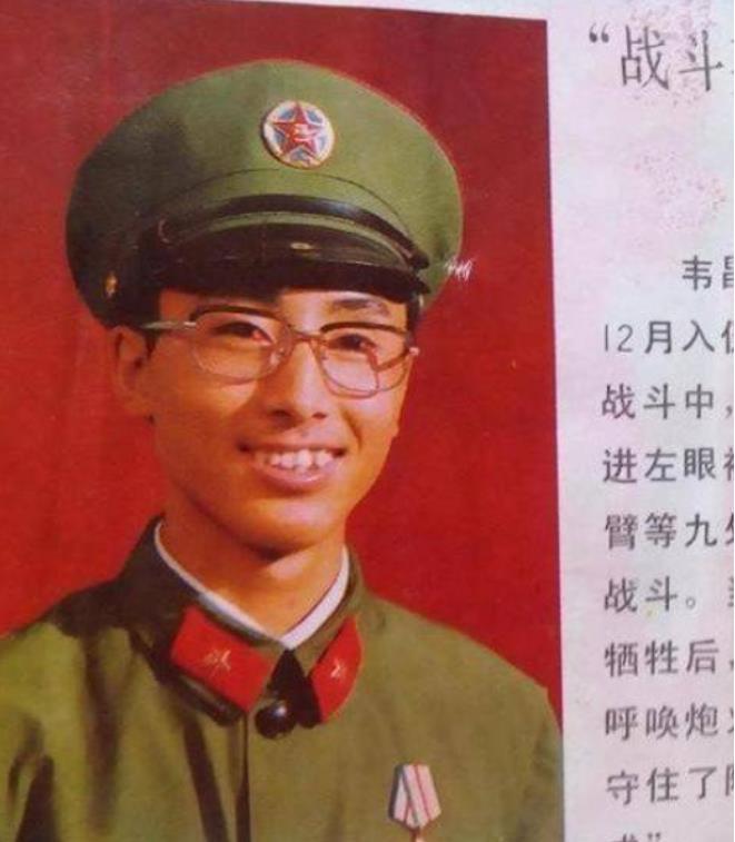 八一勋章有多厉害，荣誉与荣耀的象征，八一勋章，荣誉与荣耀的至高象征