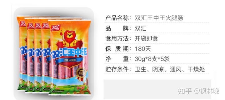 王中王精选皿肖一码——探寻独特魅力的生肖文化，独特魅力生肖文化探寻，王中王精选皿肖一码