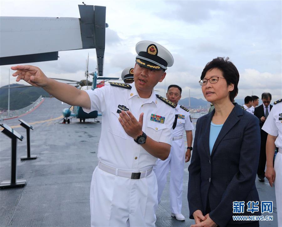 辽宁号航母停靠香港，展现中国海军力量与地区合作的象征，辽宁号航母停靠香港，中国海军力量展现与地区合作的象征