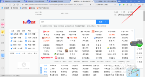澳门彩票的历史记录查询，探索2025年澳门开奖的足迹，澳门彩票历史记录探索，展望2025年开奖足迹