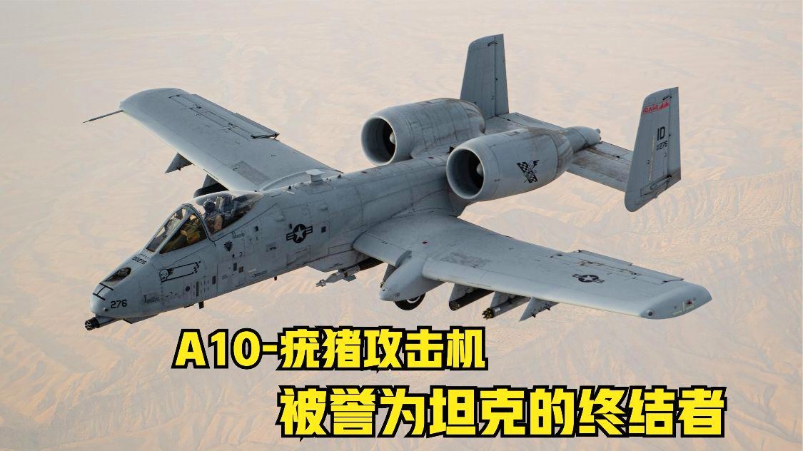 A 第7页