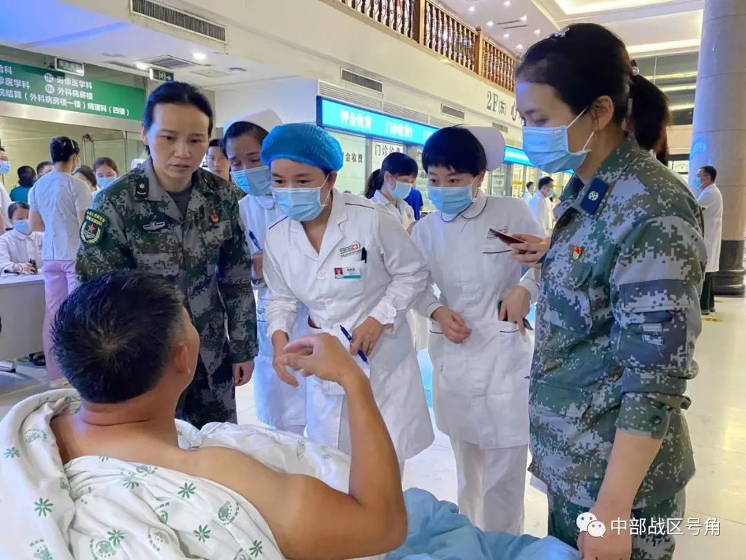 中部战区总医院护士待遇详解，中部战区总医院护士待遇全面解析